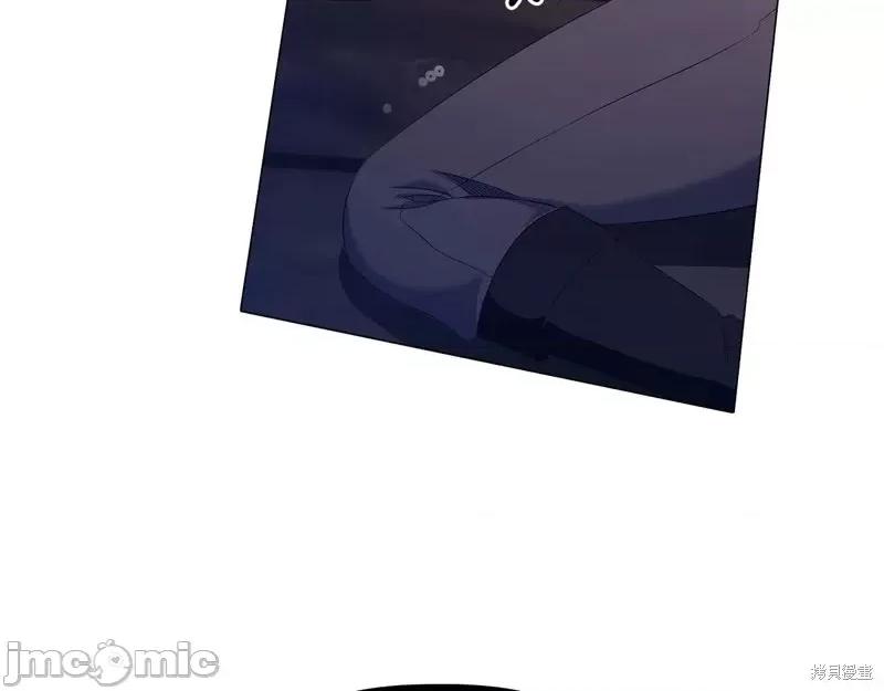 恶意的浓度 恶意的浓度第63话.zip 第46页