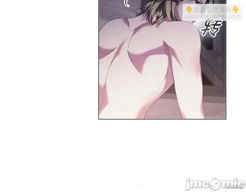 恶意的浓度 恶意的浓度第63话.zip 第60页
