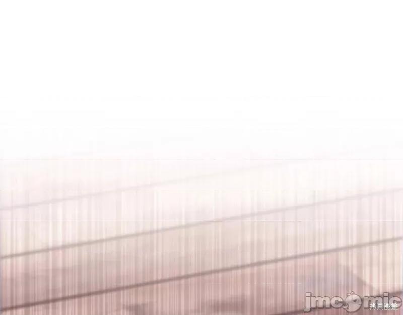 恶意的浓度 恶意的浓度第63话.zip 第84页