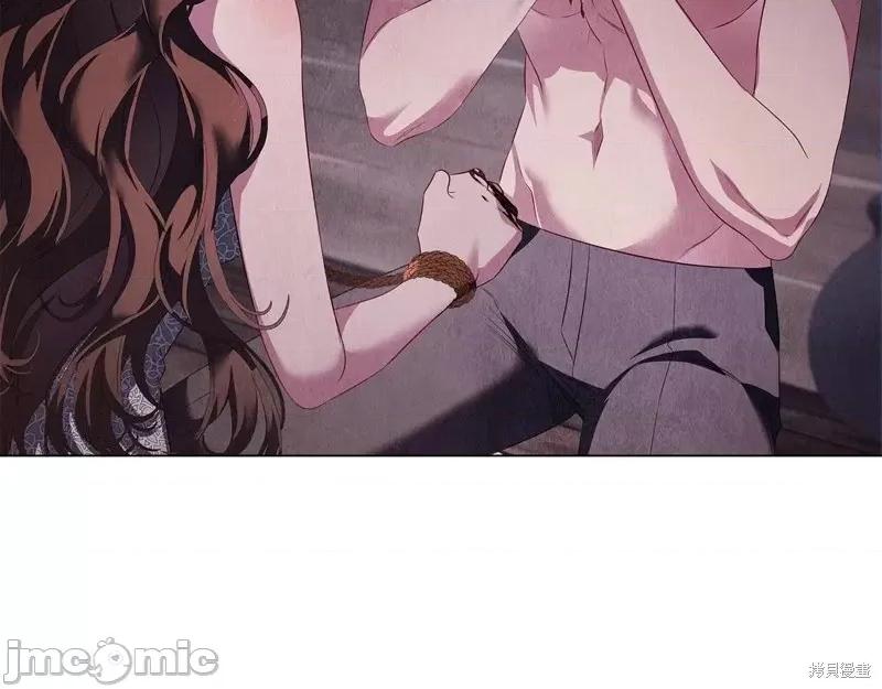 恶意的浓度 恶意的浓度第63话.zip 第99页