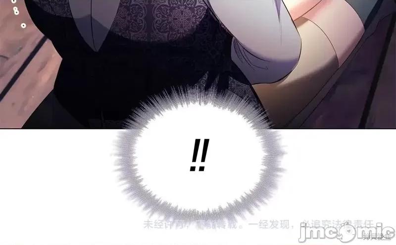 恶意的浓度 恶意的浓度第63话.zip 第145页