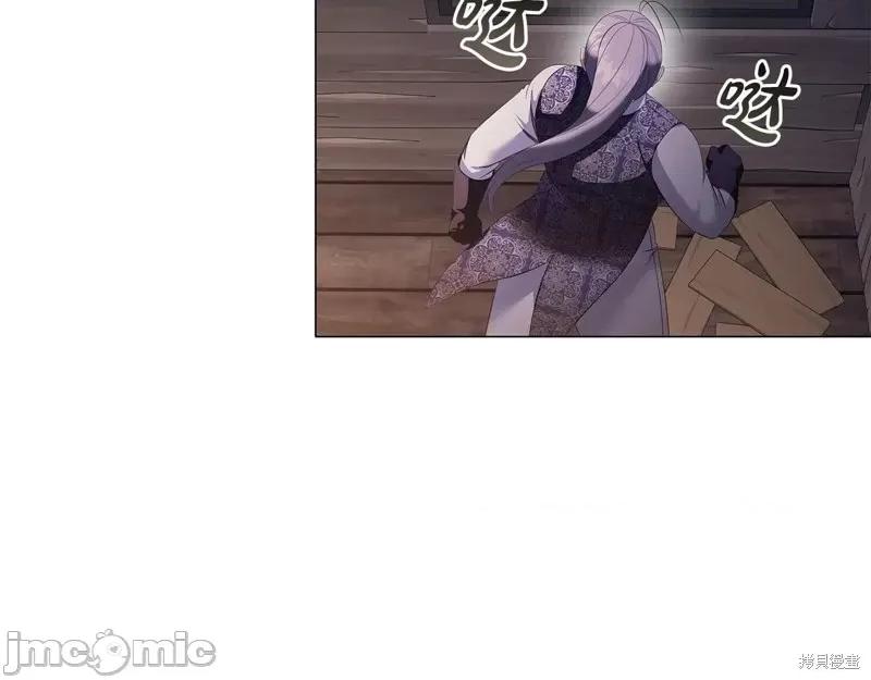 恶意的浓度 恶意的浓度第64话.zip 第77页