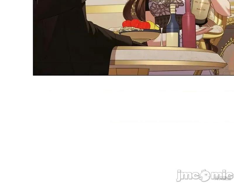 恶意的浓度 恶意的浓度第71话.zip 第29页