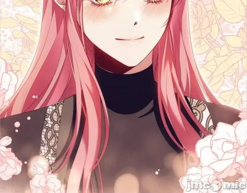 恶意的浓度 恶意的浓度第71话.zip 第96页