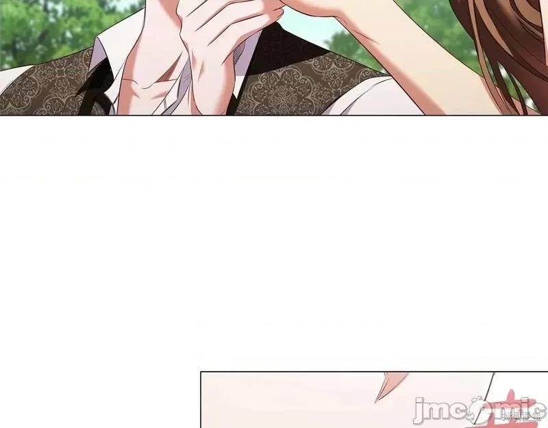 恶意的浓度 恶意的浓度第73话.zip 第96页