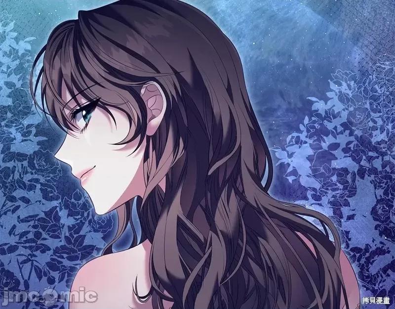 恶意的浓度 恶意的浓度第73话.zip 第106页