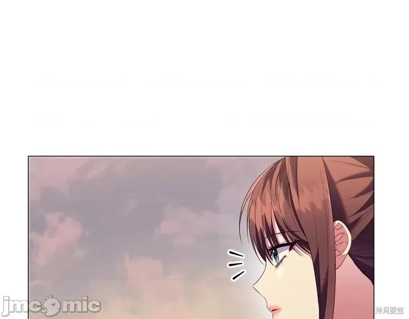 恶意的浓度 恶意的浓度第73话.zip 第128页