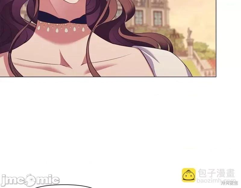 恶意的浓度 恶意的浓度第73话.zip 第137页