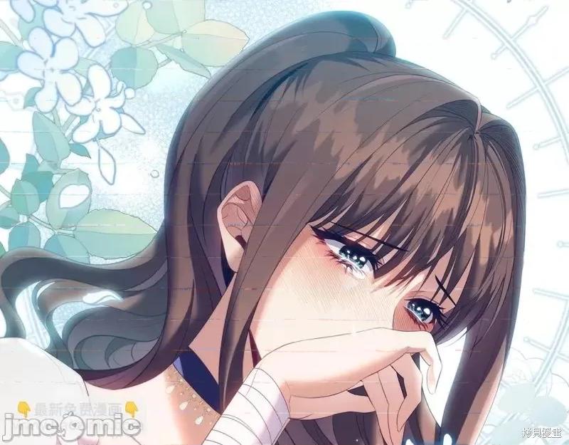 恶意的浓度 恶意的浓度第73话.zip 第159页