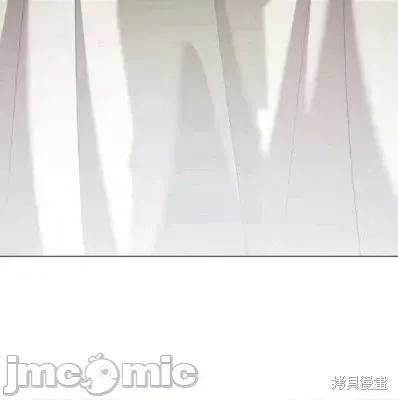 恶意的浓度 恶意的浓度第83话 第16页