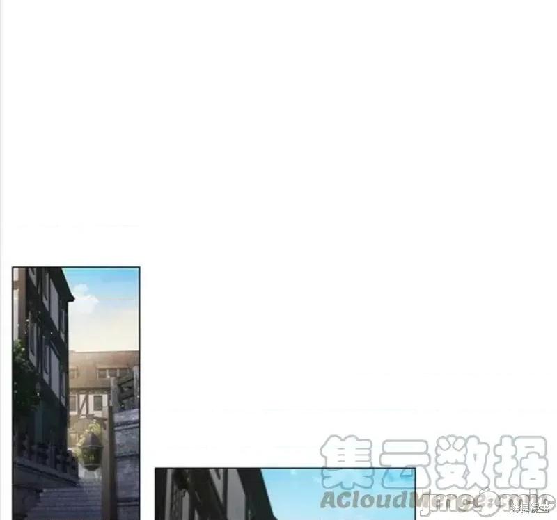 恶意的浓度 恶意的浓度 第1页