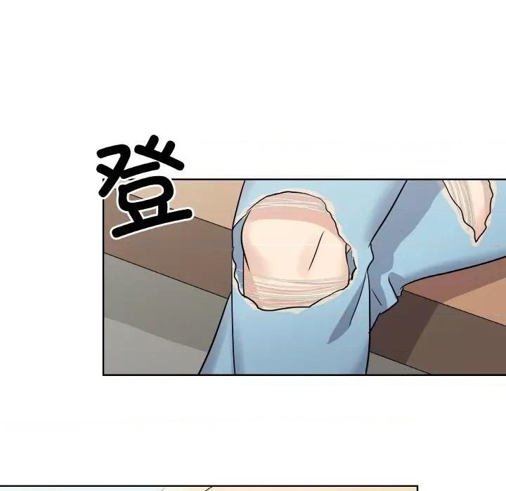 青鹤洞计划 青鹤洞计划-青鹤洞计划 第3话 第39页