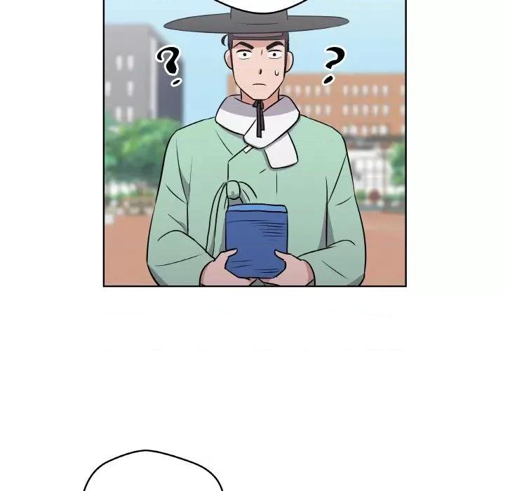 青鹤洞计划 青鹤洞计划-青鹤洞计划 第4话 第37页