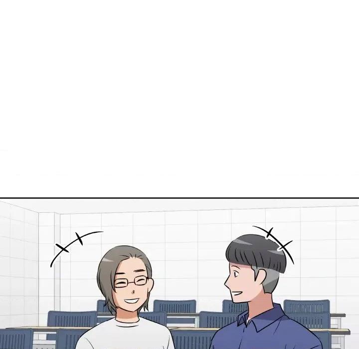 青鹤洞计划 青鹤洞计划-青鹤洞计划 第4话 第47页