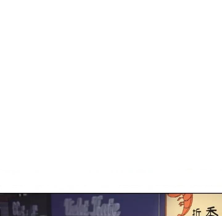 青鹤洞计划 青鹤洞计划-青鹤洞计划 第5话 第37页