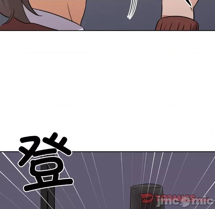 青鹤洞计划 青鹤洞计划-青鹤洞计划 第5话 第50页