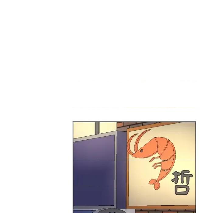 青鹤洞计划 青鹤洞计划-青鹤洞计划 第5话 第58页