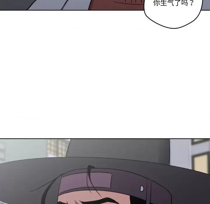 青鹤洞计划 青鹤洞计划-青鹤洞计划 第5话 第64页