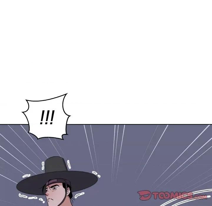 青鹤洞计划 青鹤洞计划-青鹤洞计划 第5话 第66页