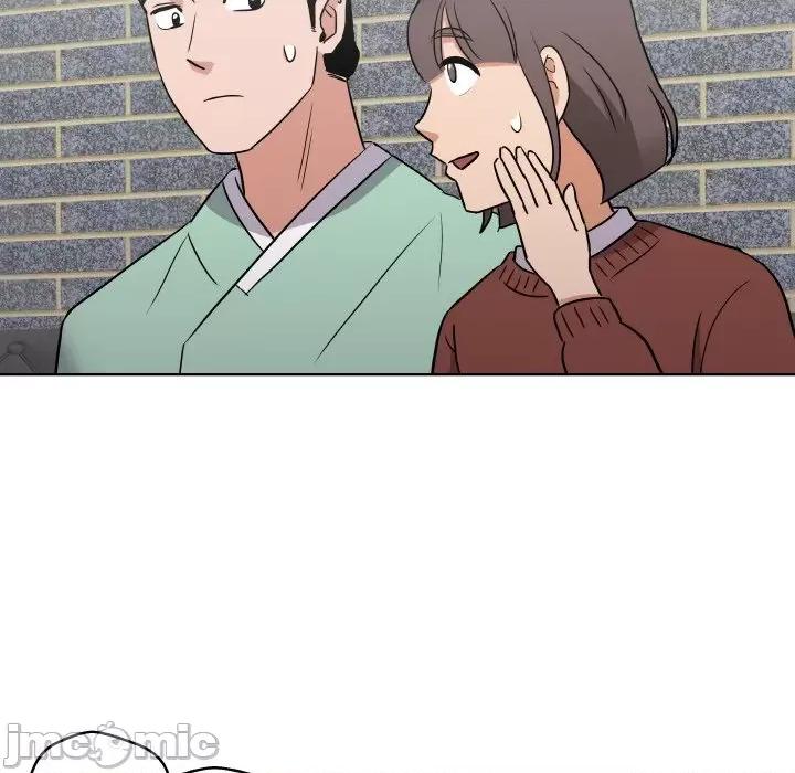 青鹤洞计划 青鹤洞计划-青鹤洞计划 第6话 第45页