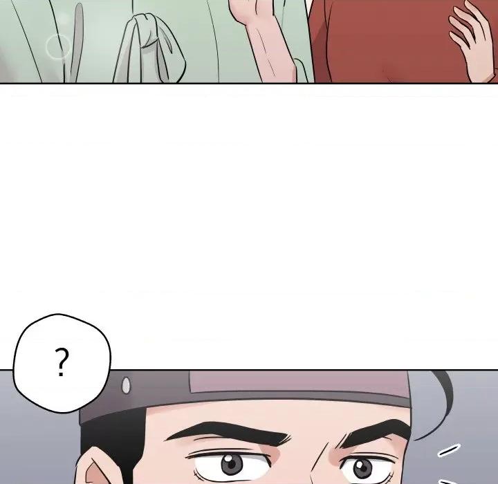 青鹤洞计划 青鹤洞计划-青鹤洞计划 第6话 第51页