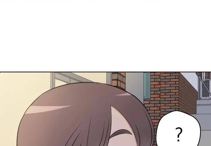青鹤洞计划 青鹤洞计划-青鹤洞计划 第7话 第1页