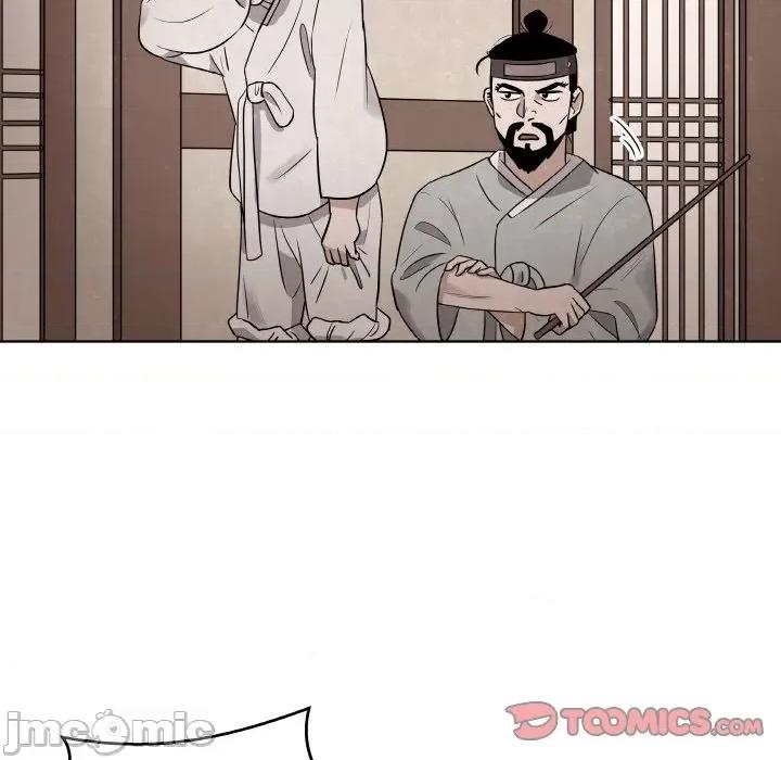 青鹤洞计划 青鹤洞计划-青鹤洞计划 第8话 第20页