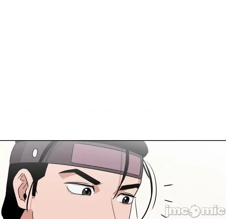青鹤洞计划 青鹤洞计划-青鹤洞计划 第8话 第75页