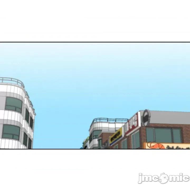 青鹤洞计划 青鹤洞计划-青鹤洞计划 第8话 第95页