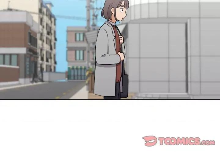 青鹤洞计划 青鹤洞计划-青鹤洞计划 第9话 第2页