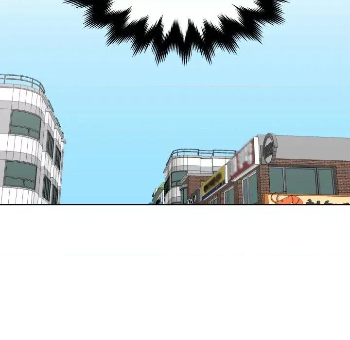 青鹤洞计划 青鹤洞计划-青鹤洞计划 第9话 第6页