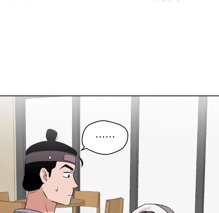 青鹤洞计划 青鹤洞计划-青鹤洞计划 第9话 第48页