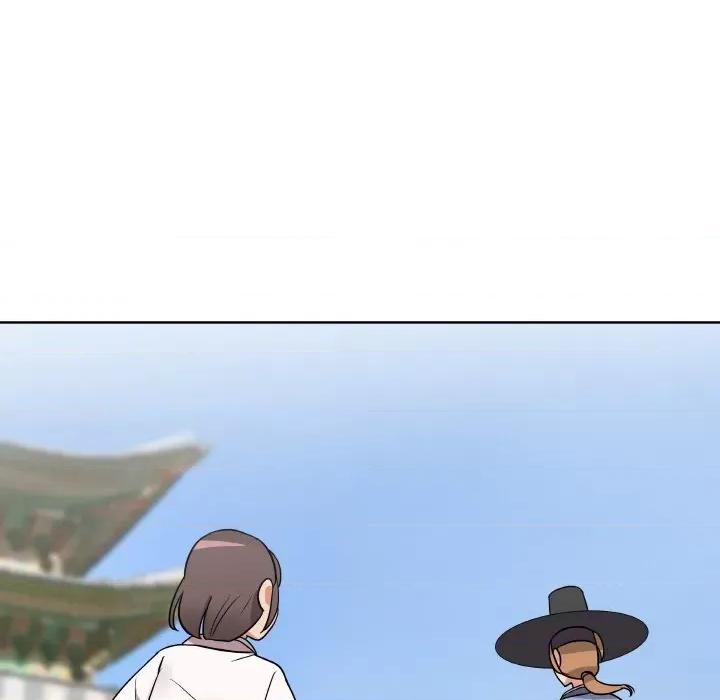 青鹤洞计划 青鹤洞计划-青鹤洞计划 第10话 第61页