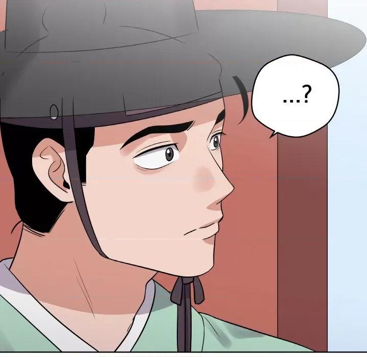 青鹤洞计划 青鹤洞计划-青鹤洞计划 第11话 第7页