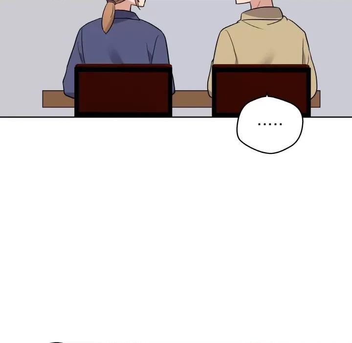 青鹤洞计划 青鹤洞计划-青鹤洞计划 第11话 第21页