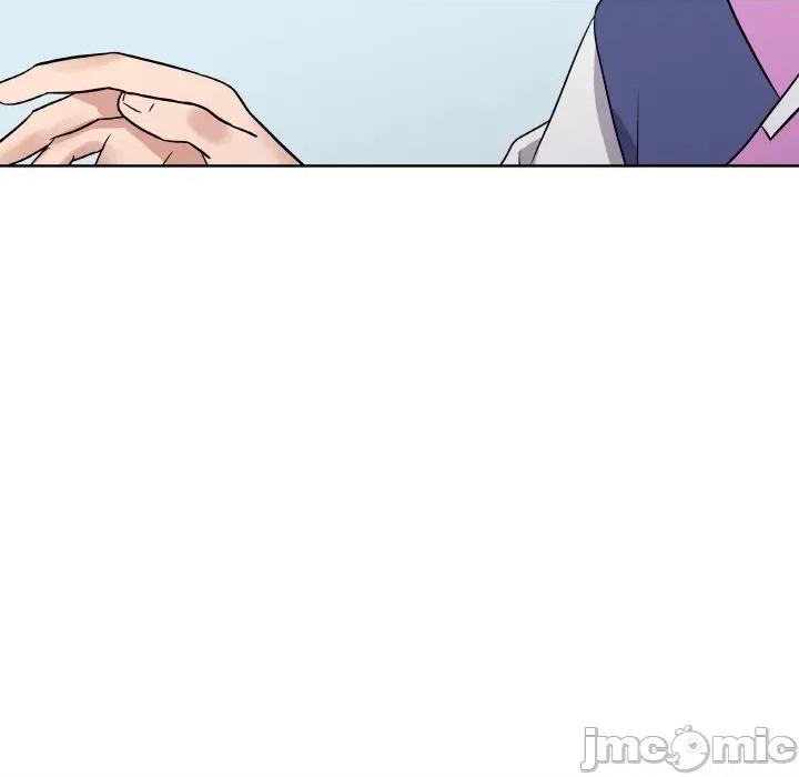 青鹤洞计划 青鹤洞计划-青鹤洞计划 第11话 第50页