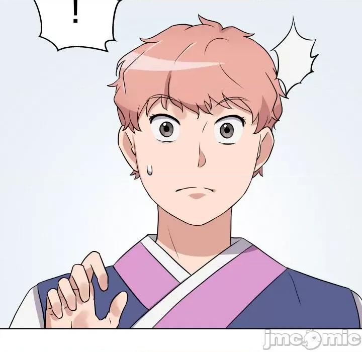 青鹤洞计划 青鹤洞计划-青鹤洞计划 第11话 第55页