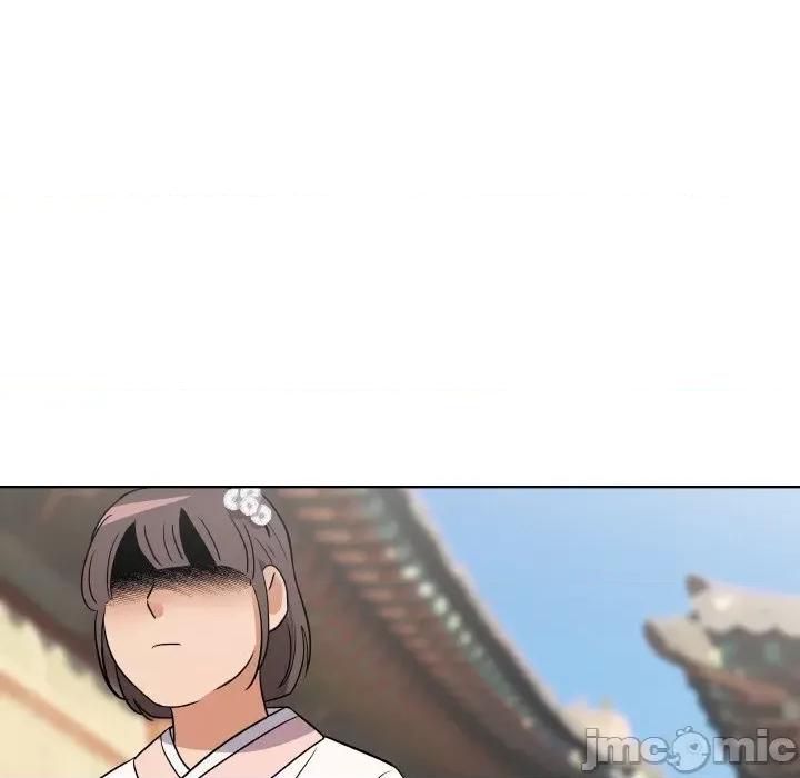 青鹤洞计划 青鹤洞计划-青鹤洞计划 第11话 第70页