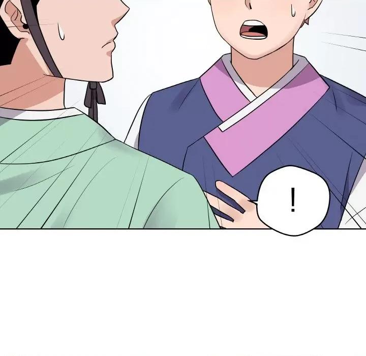 青鹤洞计划 青鹤洞计划-青鹤洞计划 第11话 第81页