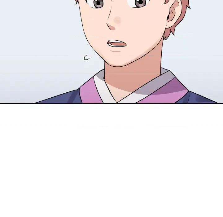 青鹤洞计划 青鹤洞计划-青鹤洞计划 第11话 第88页