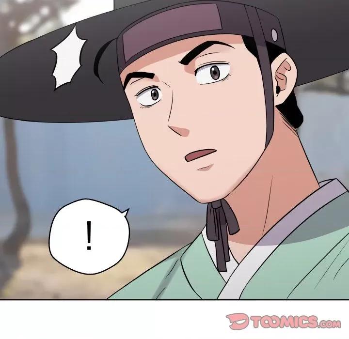 青鹤洞计划 青鹤洞计划-青鹤洞计划 第12话 第108页