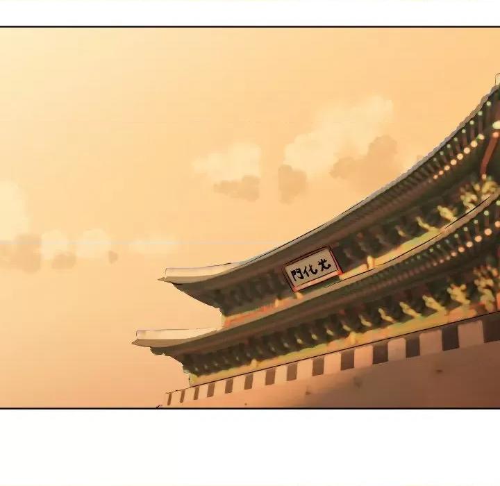青鹤洞计划 青鹤洞计划-青鹤洞计划 第13话 第31页