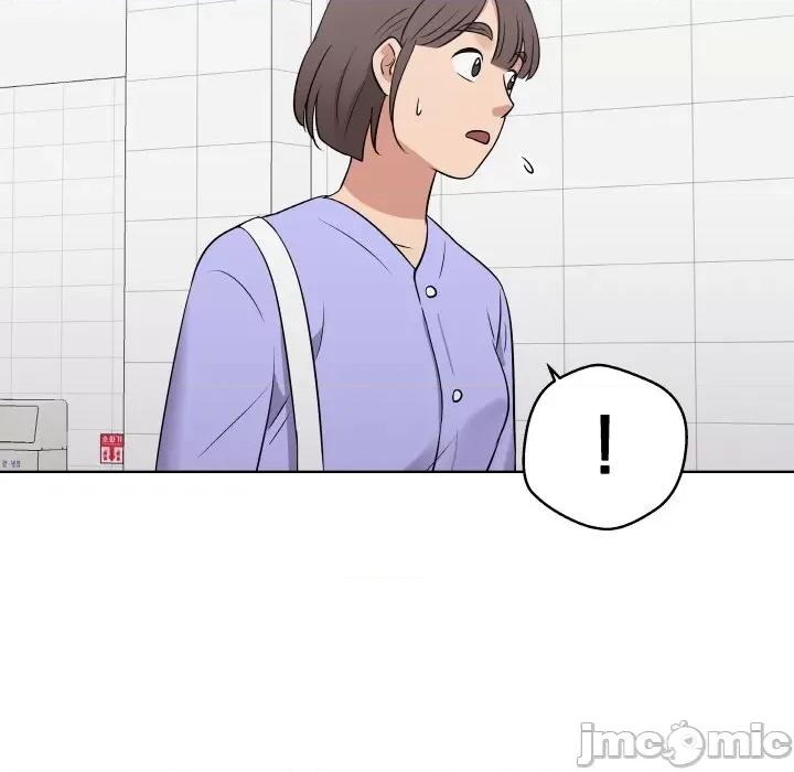 青鹤洞计划 青鹤洞计划-青鹤洞计划 第13话 第75页