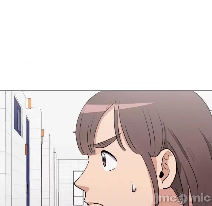 青鹤洞计划 青鹤洞计划-青鹤洞计划 第14话 第30页