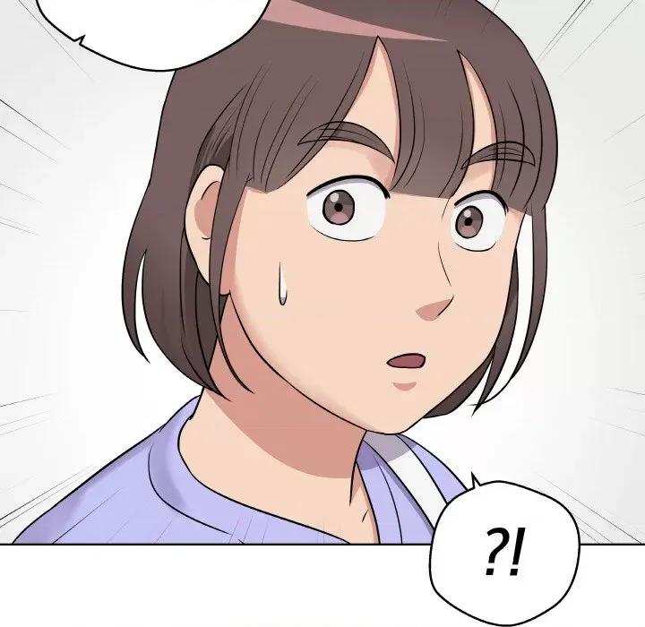青鹤洞计划 青鹤洞计划-青鹤洞计划 第14话 第44页