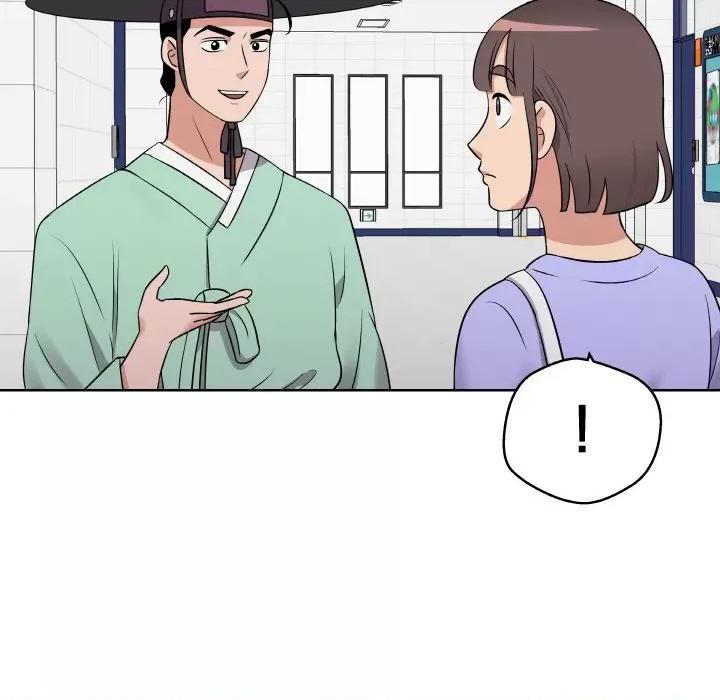 青鹤洞计划 青鹤洞计划-青鹤洞计划 第14话 第51页