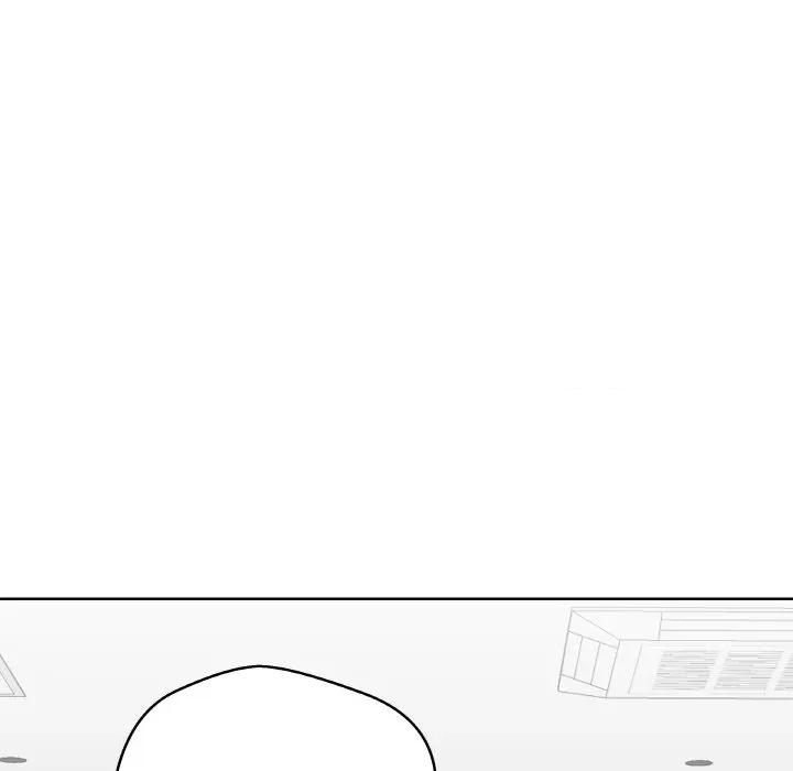 青鹤洞计划 青鹤洞计划-青鹤洞计划 第14话 第116页