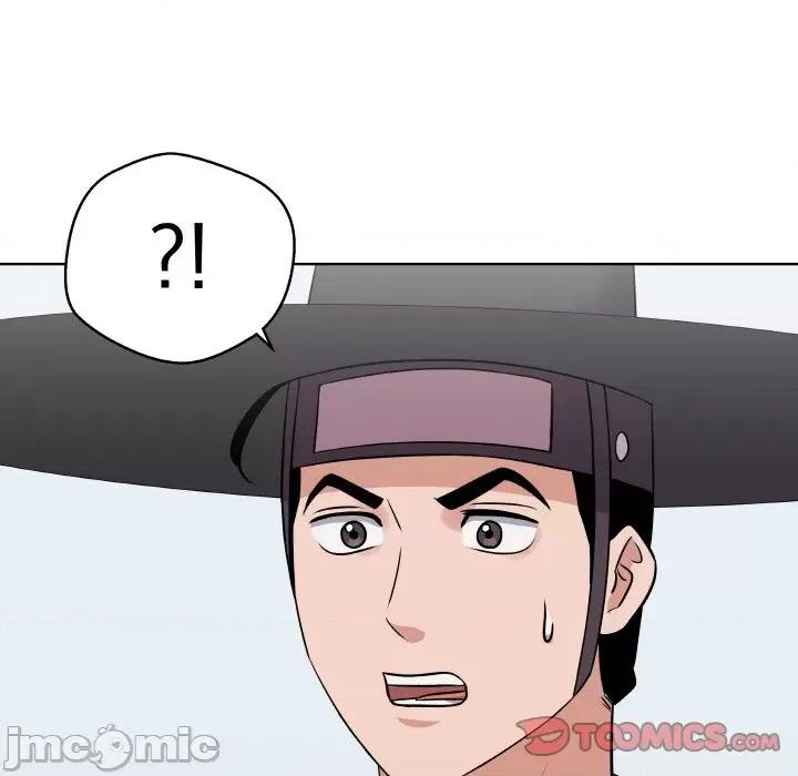 青鹤洞计划 青鹤洞计划-青鹤洞计划 第15话 第45页