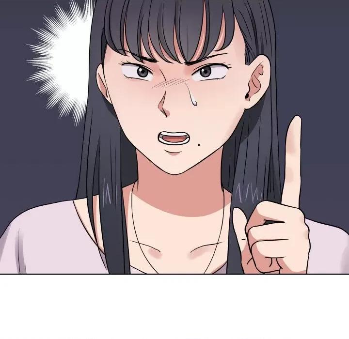 青鹤洞计划 青鹤洞计划-青鹤洞计划 第16话 第56页
