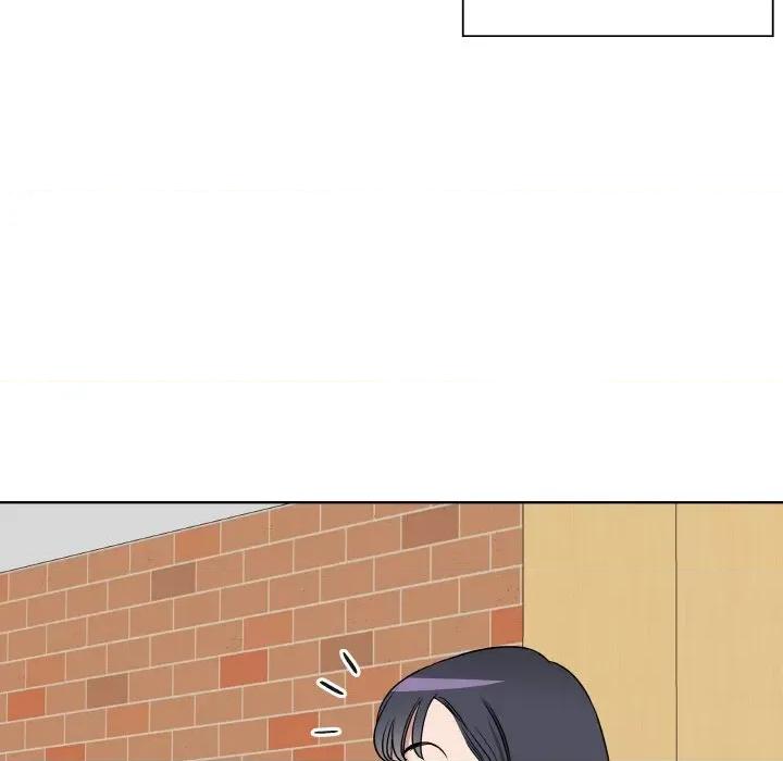 青鹤洞计划 青鹤洞计划-青鹤洞计划 第16话 第81页